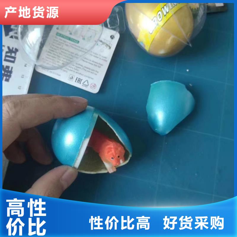 成分分析,化学材料分析追求细节品质