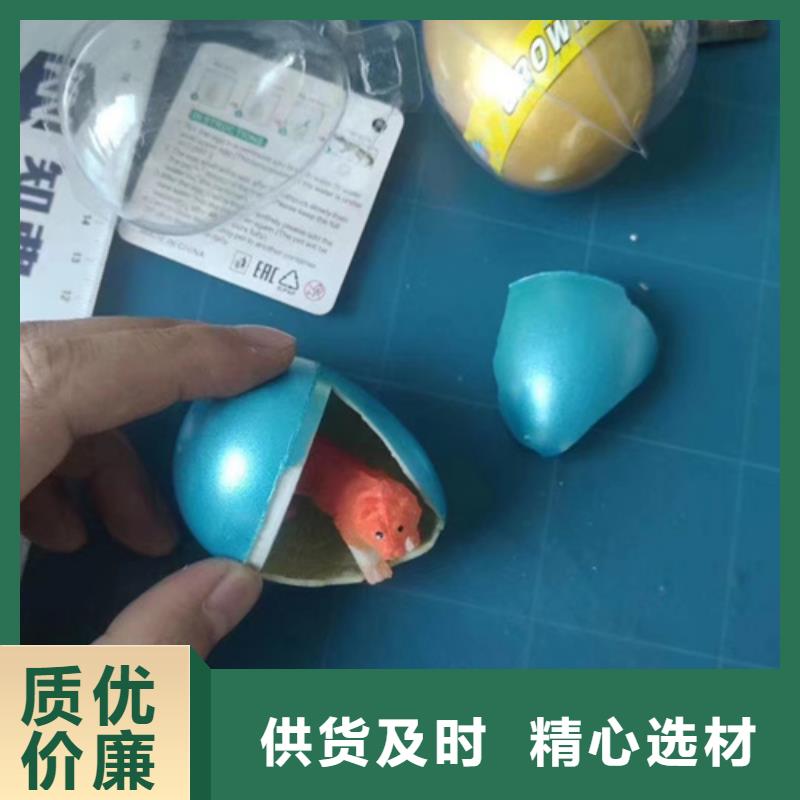 成分分析成分分析检测机构库存量大