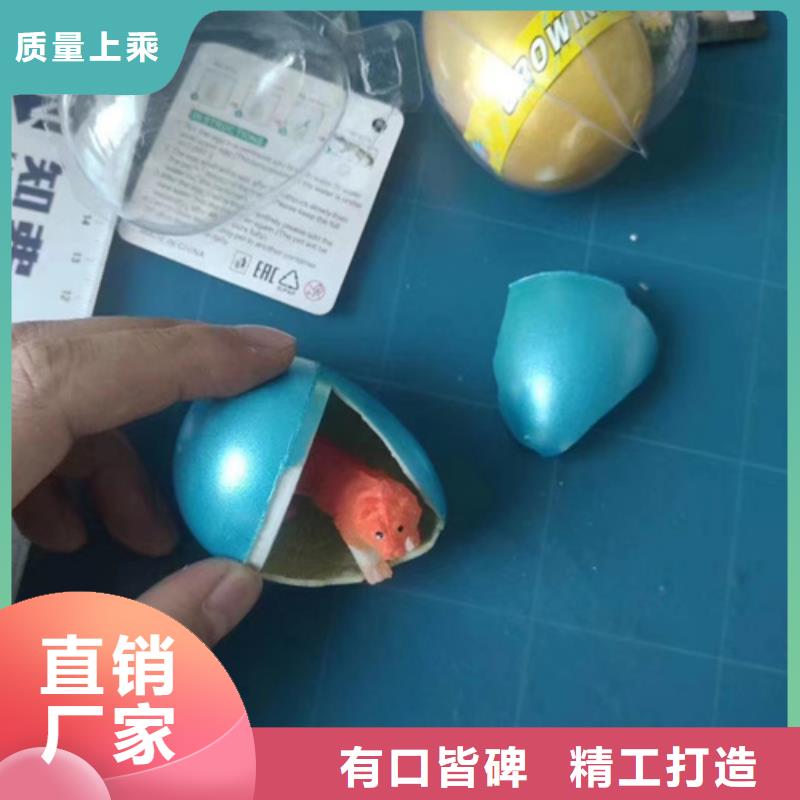 底涂剂成分分析
