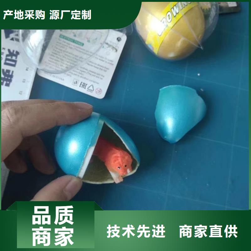 地黄成分分析可配送到厂