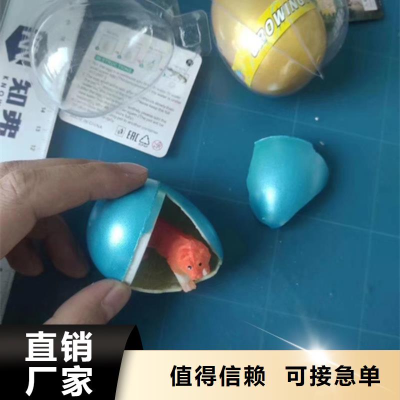 成分分析【泡棉成分分析】实力见证