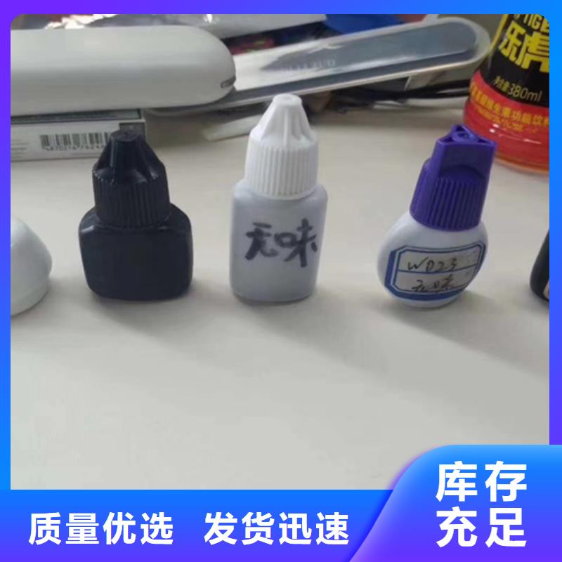 #熔盐成分分析#-欢迎您