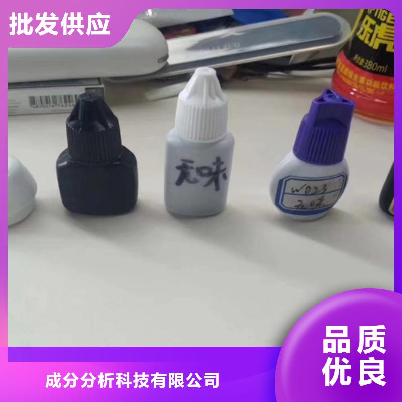 成分分析机构机构-视频-成分分析机构机构|甘肃省庆阳市|合水|宁县|张掖|嘉峪关|陇南|甘南|武威