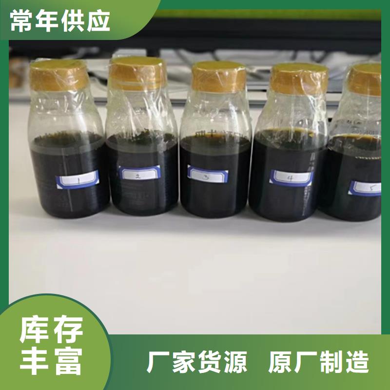 定性定量分析质量有保障的厂家