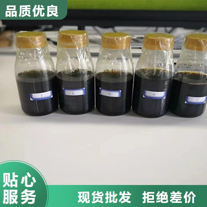 成分分析未知物成分分析多行业适用