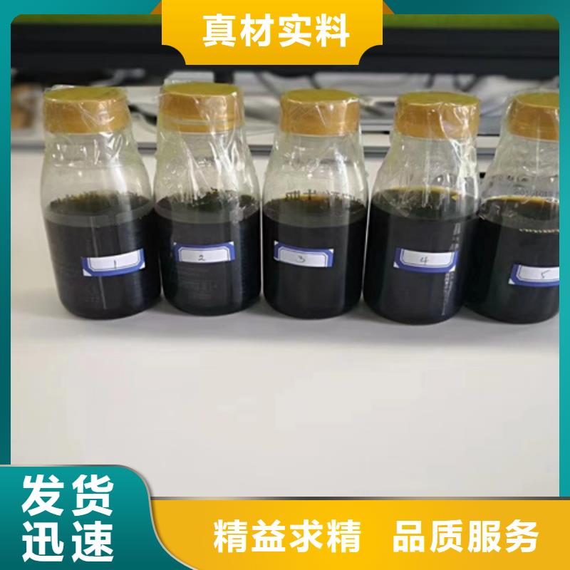 免费寄样#硅粉成分分析#厂家