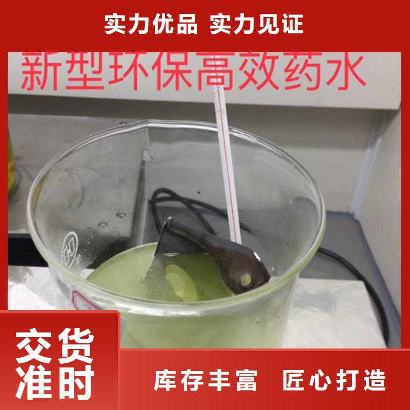 成分分析【定性定量成分分析】源头厂家来图定制