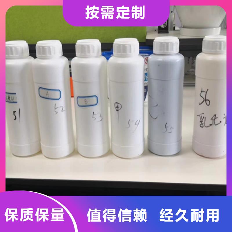 成分分析化学成分分析机构标准工艺