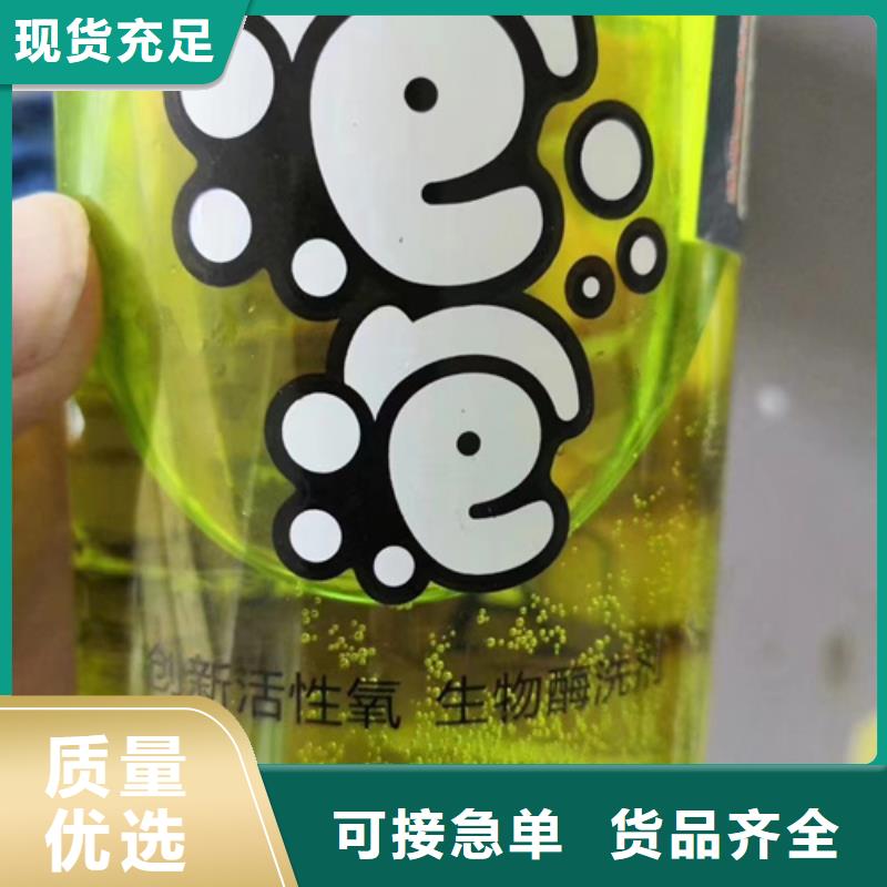 成分分析分析未知成分实时报价