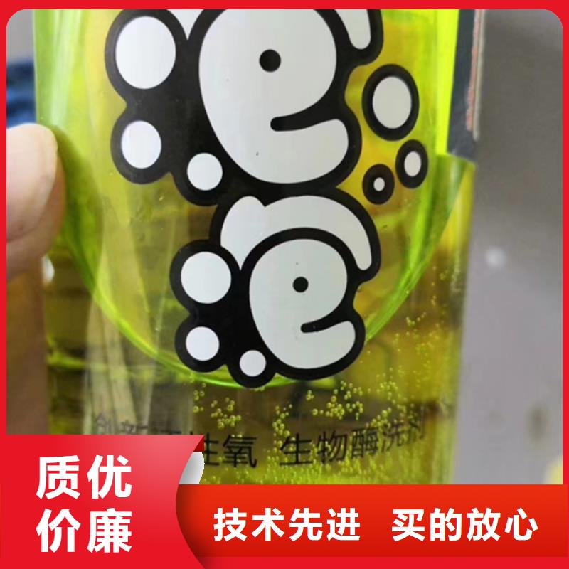 成分分析合格才发货