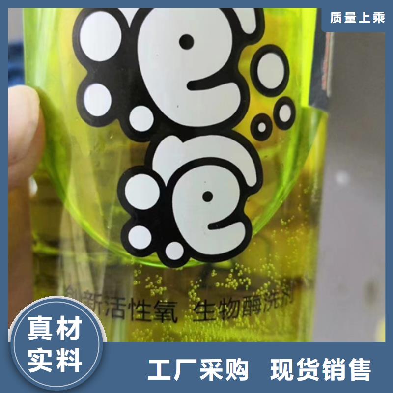 尿液有形成分分析视频展示