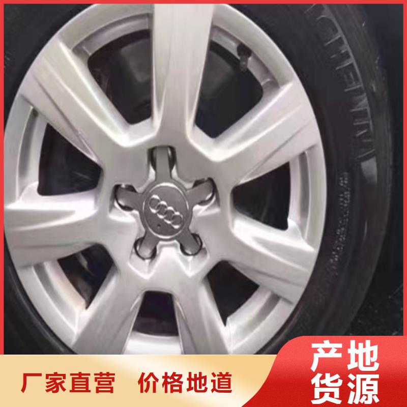 无机物成分分析质量有保障的厂家