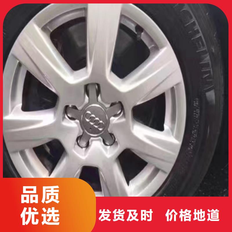 成分分析成分分析机构厂家直销规格多样