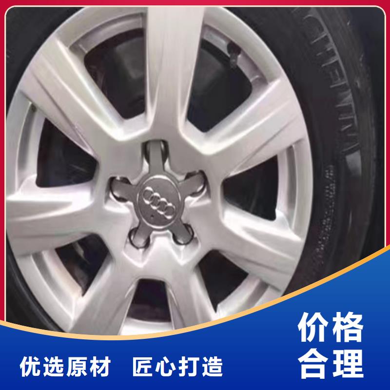 独立成分分析应用