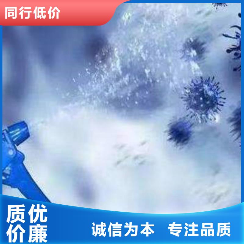 成分分析成分分析机构厂家直销规格多样