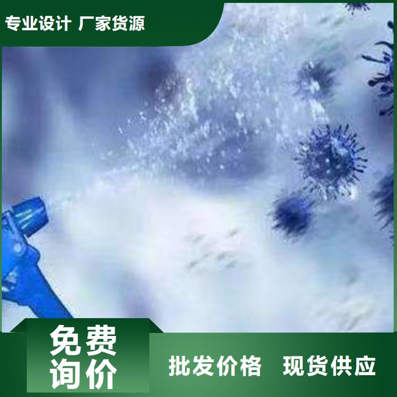 配方分析、配方分析生产厂家-诚信经营