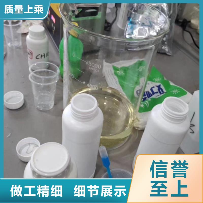 成分分析切片成分分析免费询价