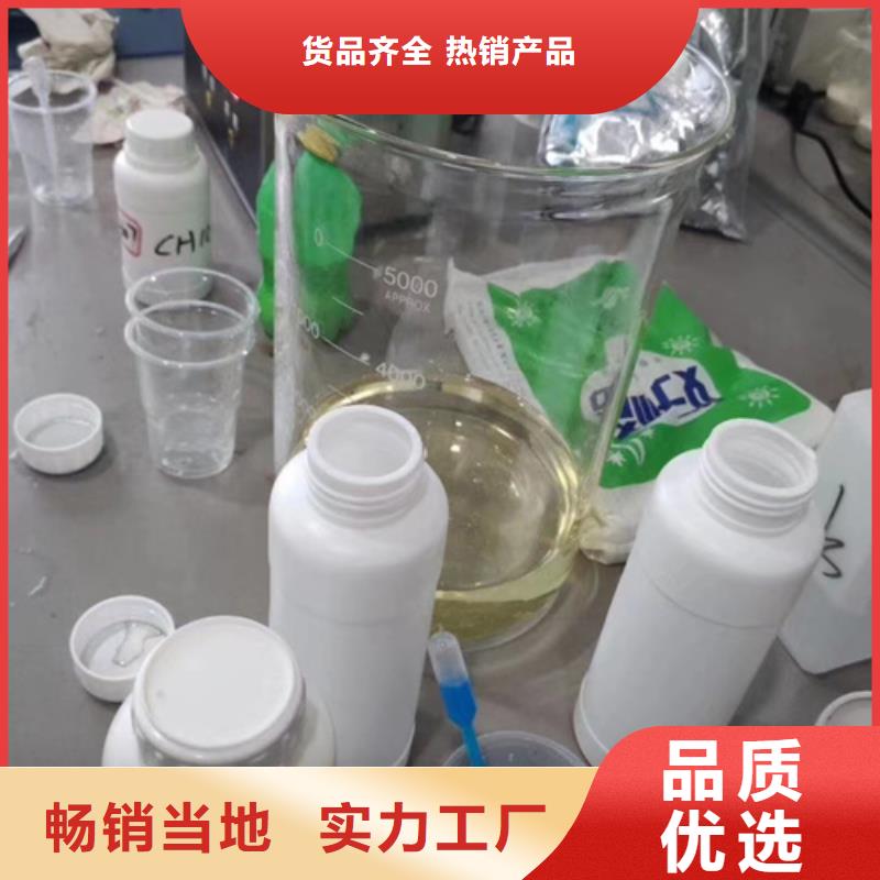 成分分析成分分析机构机构用品质赢得客户信赖