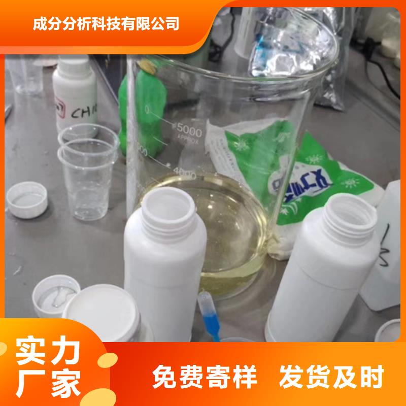 无机物成分分析质量有保障的厂家