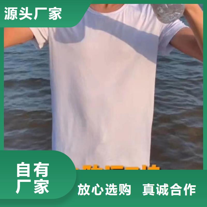 化学成分分析中心