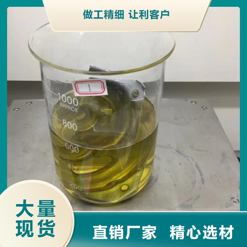 成分分析分析未知成分实时报价