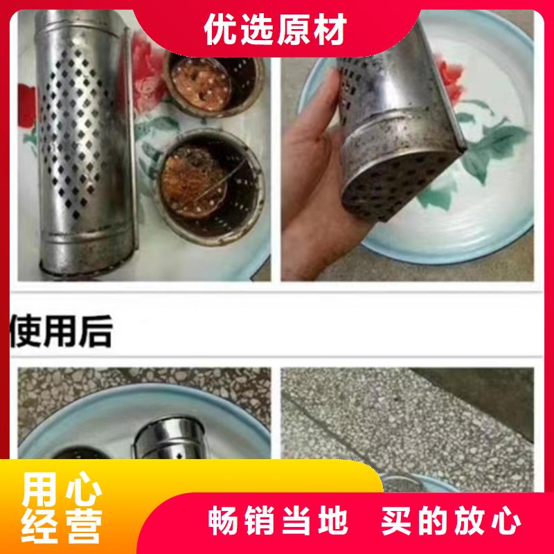 尿液有形成分分析视频展示