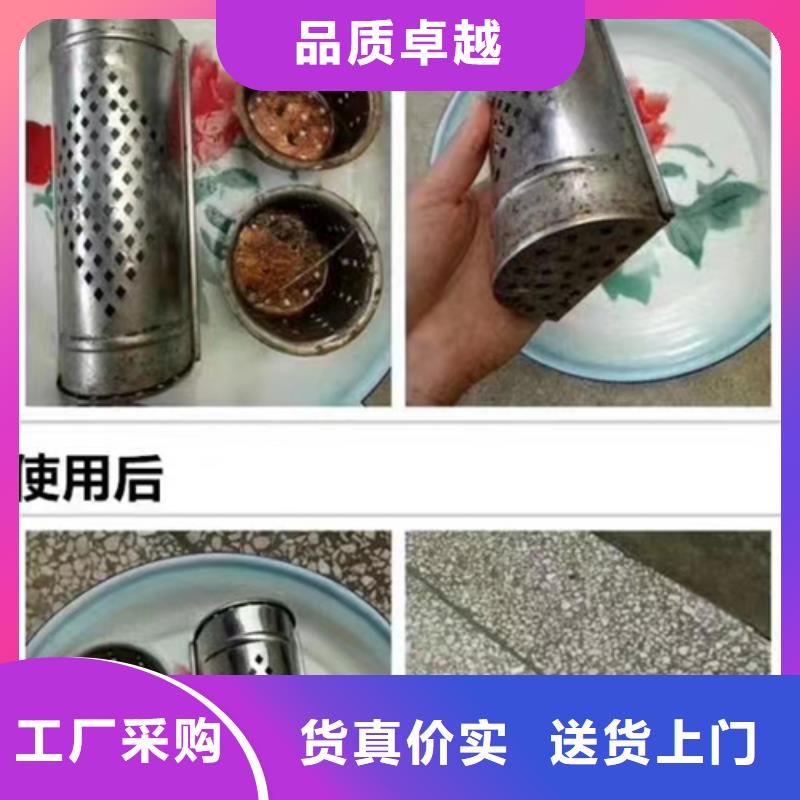 成分分析分析成分定量成分质检严格