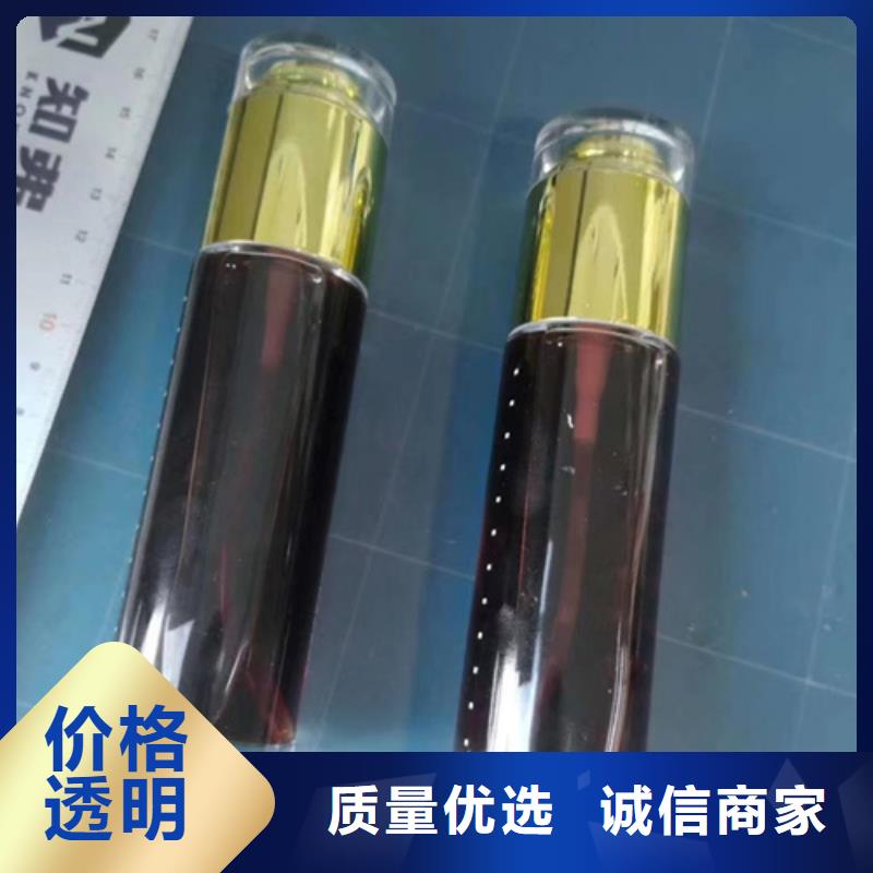 成分分析化工成分分析买的放心