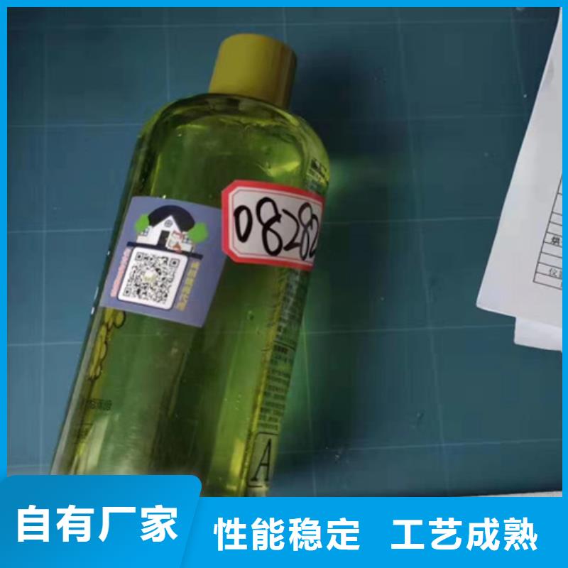 成分分析_腐蚀成分分析今日新品