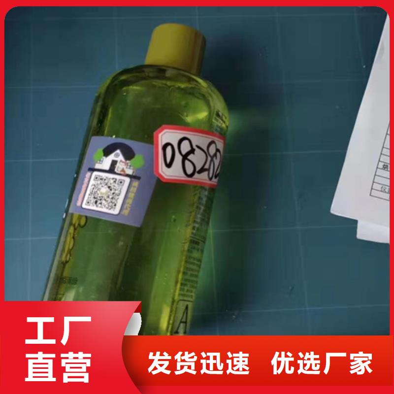 成分分析成分分析机构机构专业生产厂家