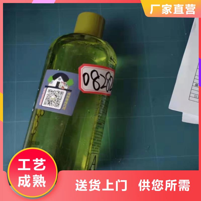 成分分析_成分分析检测机构贴心服务