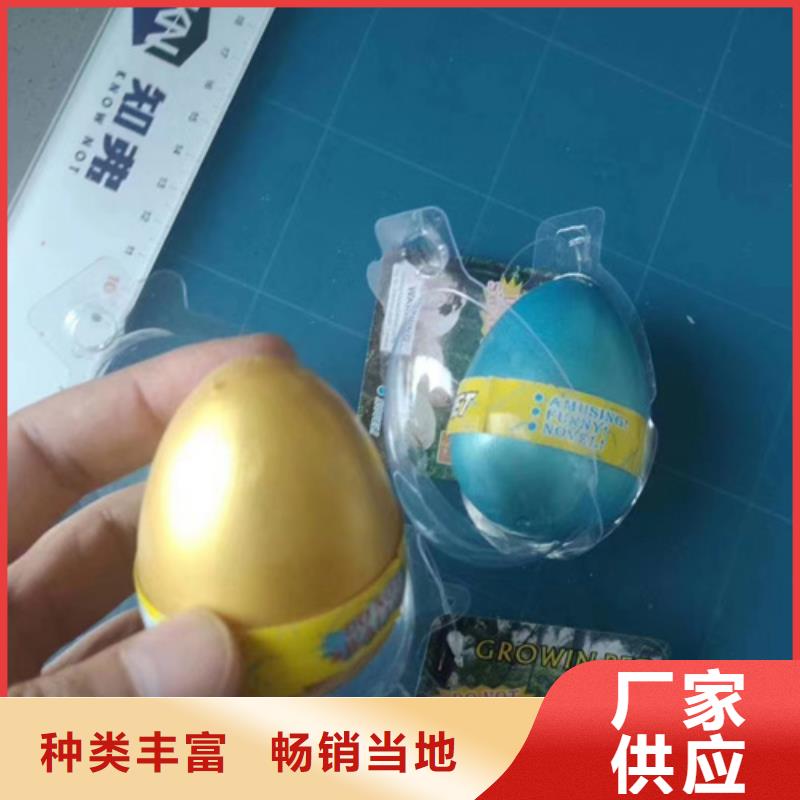 成分分析机构机构-视频-成分分析机构机构|甘肃省庆阳市|合水|宁县|张掖|嘉峪关|陇南|甘南|武威