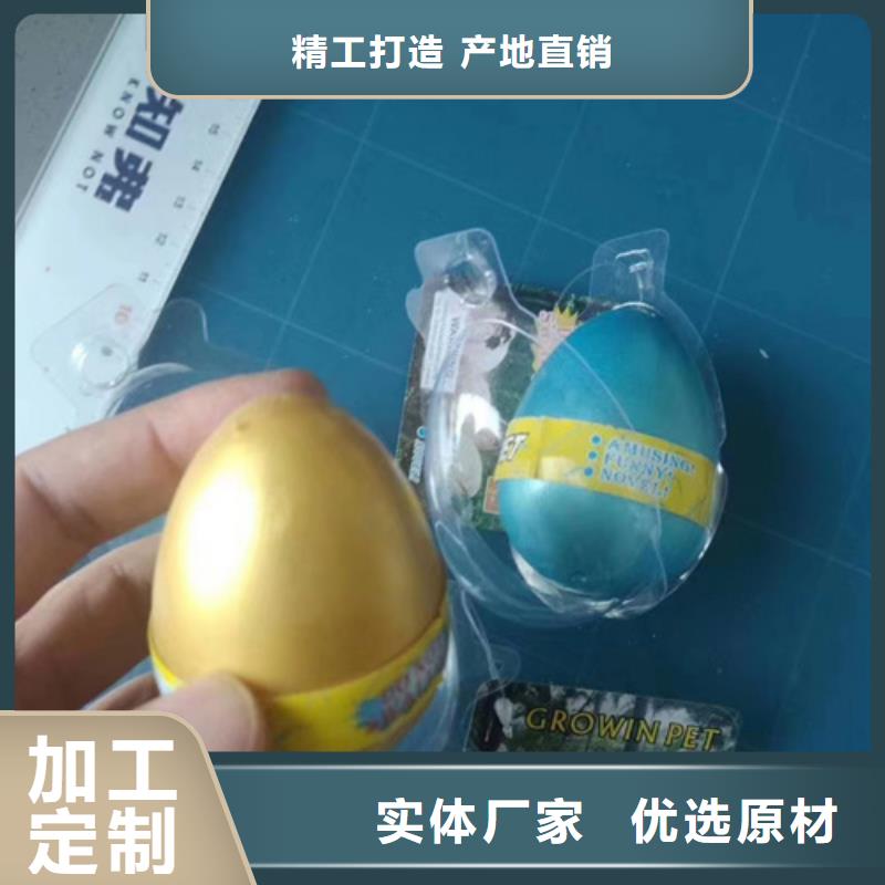 成分分析成分分析机构机构细节严格凸显品质