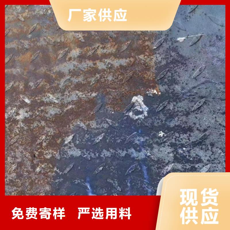 成分分析常规成分分析精心选材