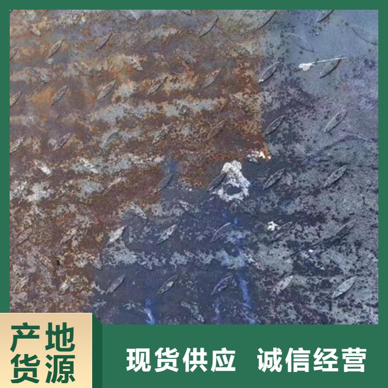 成分分析检测全国配送