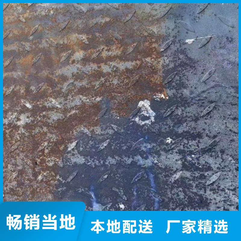 成分分析成分定性分析好产品不怕比
