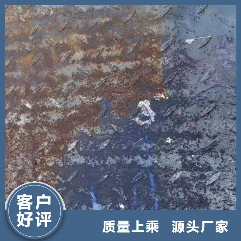 滨海县分析陨石中的有机化合物的成分