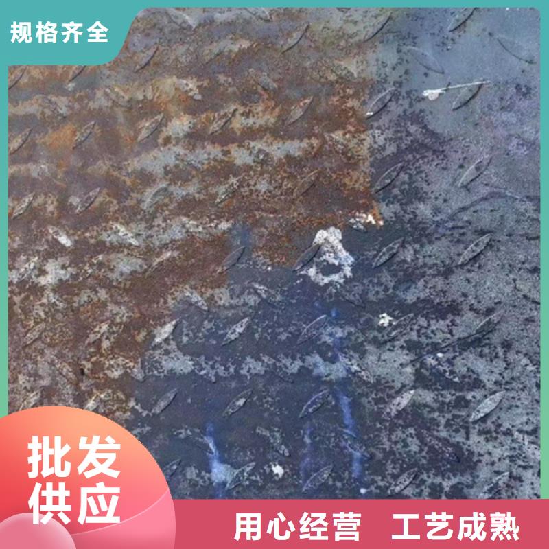 临淄区分析成分成分检测