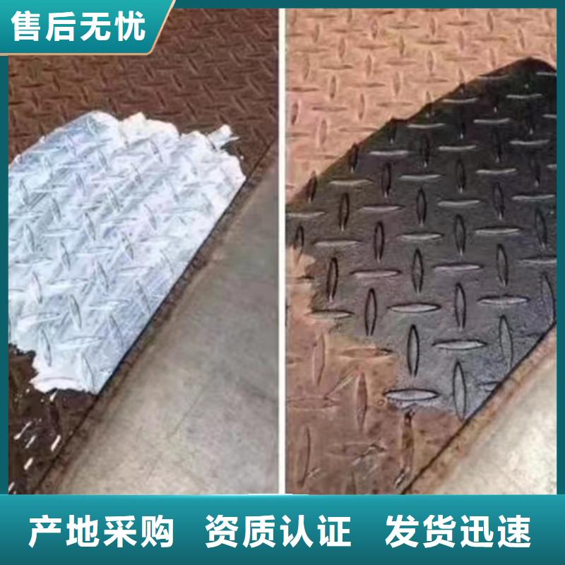 成分分析成分分析检测机构生产型
