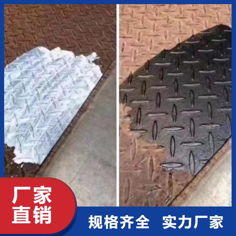成分分析_腐蚀成分分析今日新品