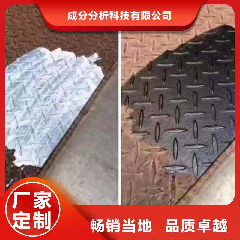 成分分析-成分分析机构精心
