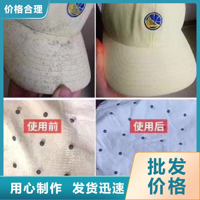 成分分析切片成分分析现货齐全售后无忧
