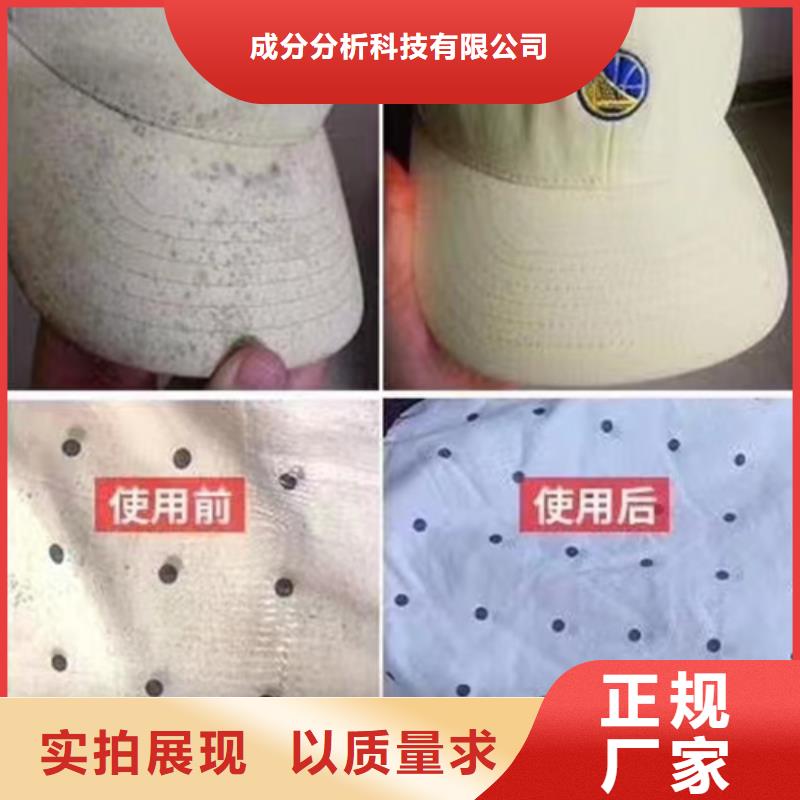尿液有形成分分析视频展示