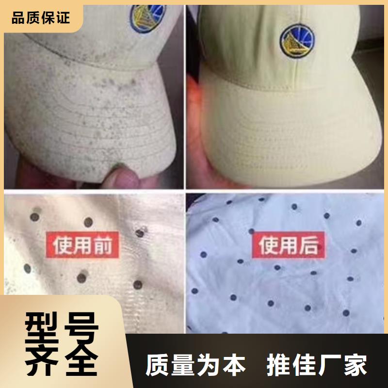 成分分析_腐蚀成分分析今日新品