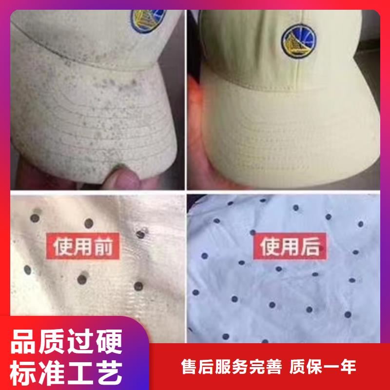 成分分析_成分分析检测机构源头采购