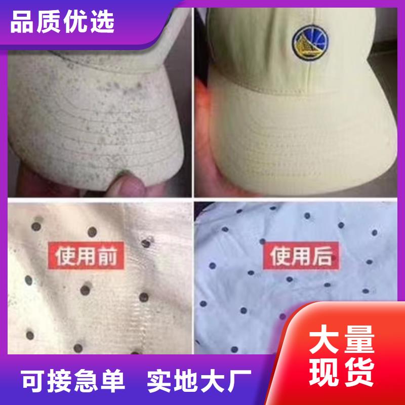 采购氟橡胶成分分析必看-值得信赖