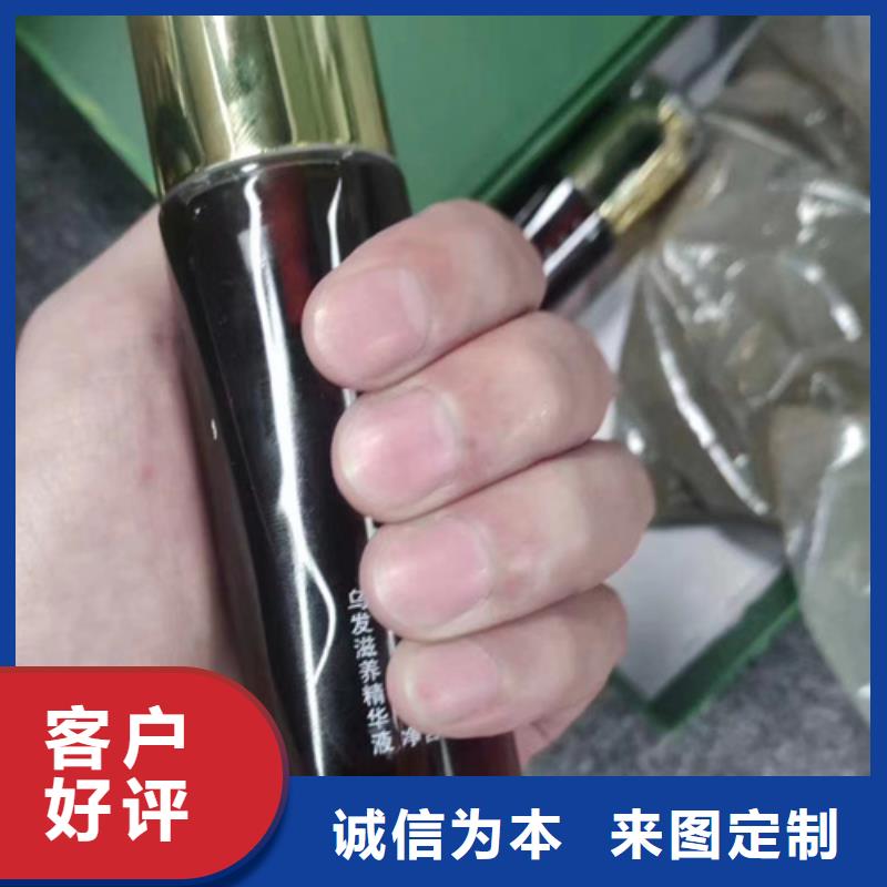 成分分析成分分析机构机构专业生产厂家