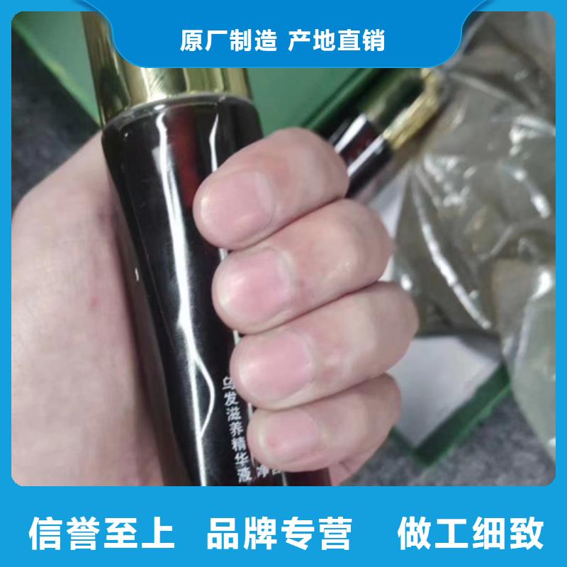 成分分析化工成分分析机构厂家货源