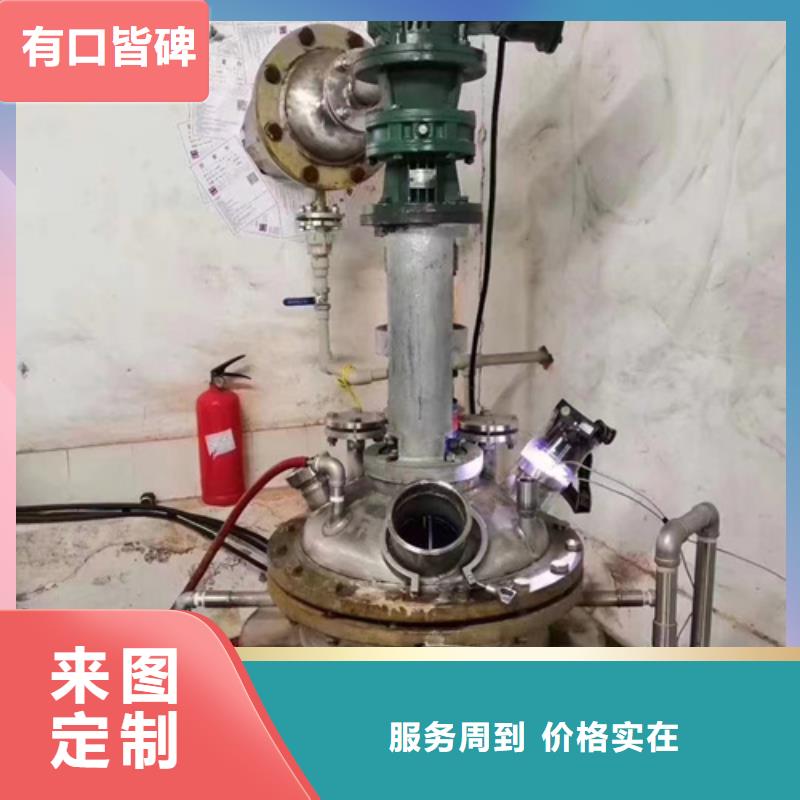 成分分析_分析未知成分机构准时交付