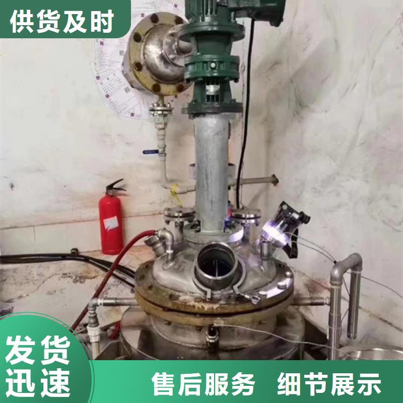 独立成分分析应用